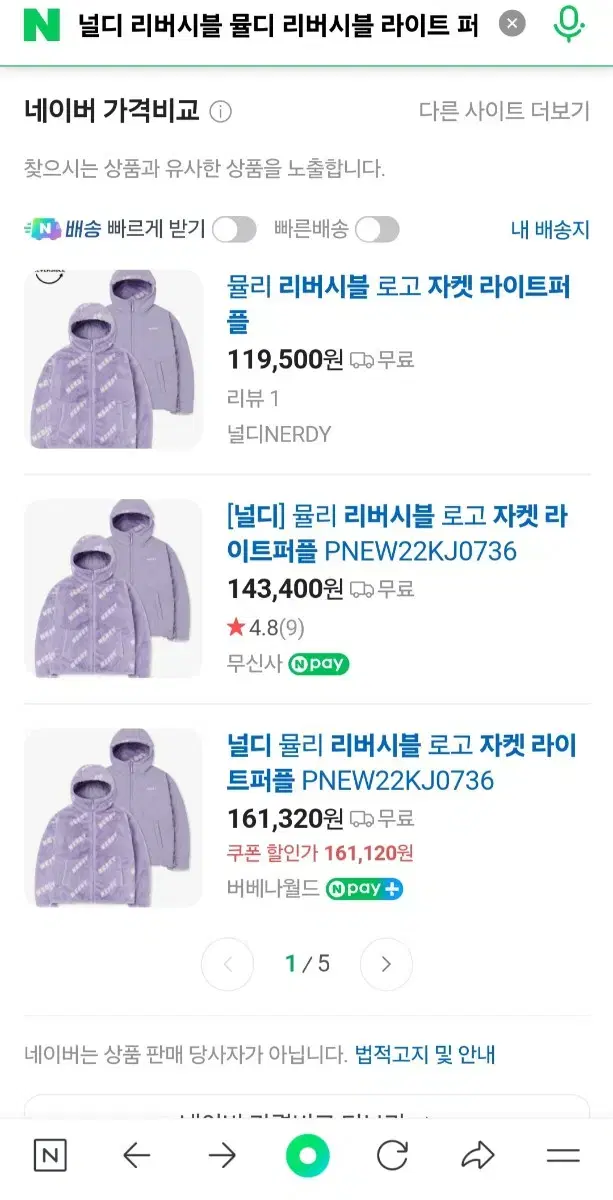 thumbnail-11